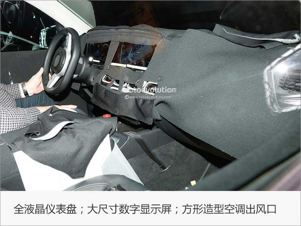 奔馳換代GLE內飾圖曝光 發(fā)動機全面換新-圖4