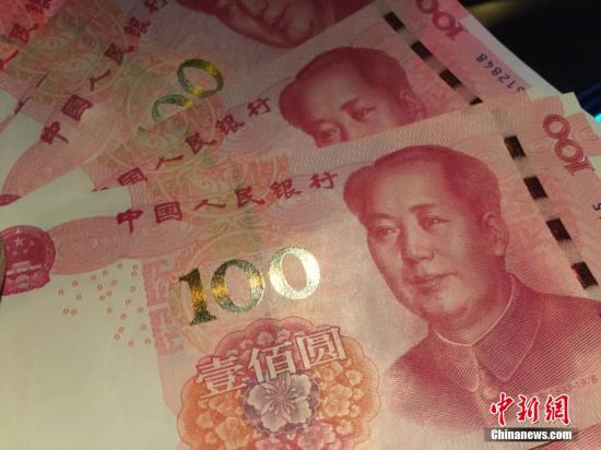 資料圖。 <a target='_blank'  _fcksavedurl='http://www.chinanews.com/' ></table>中新網(wǎng)</a>記者 金碩 攝