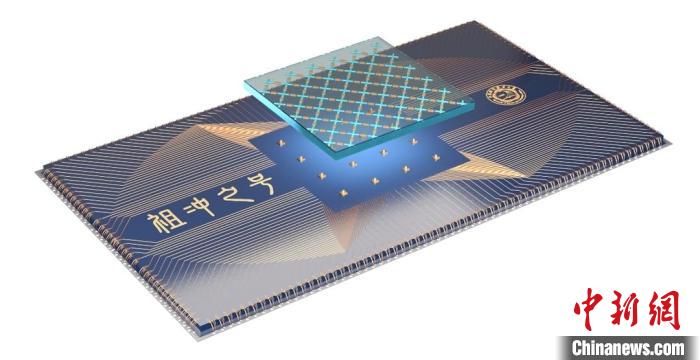 量子計(jì)算芯片示意圖。