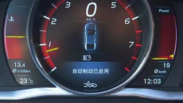 自動駕駛，大眾企業(yè)聯(lián)盟,大眾自動駕駛