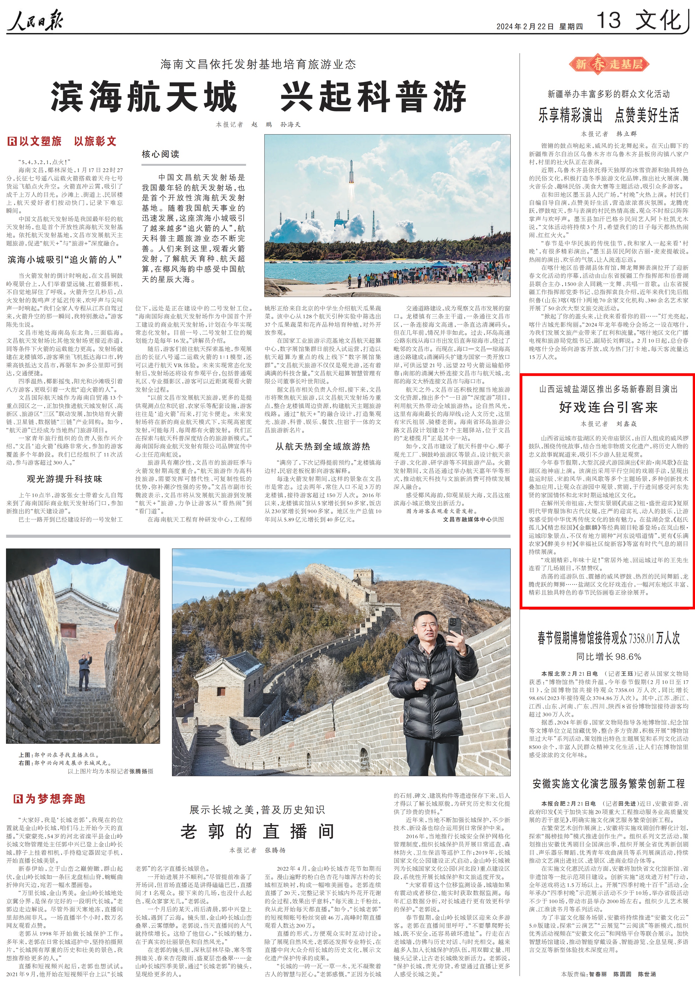 1708564848559904.png?x-oss-process=style/w10 image.png?x-oss-process=style/w10