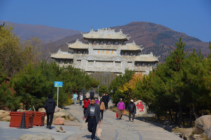 秋日五臺山醉游人-37154.jpg 秋日五臺山醉游人-37154.jpg