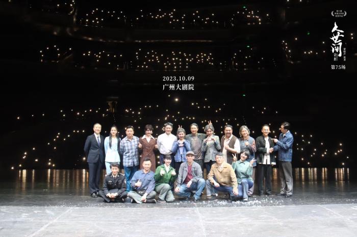 圖為話劇舞臺(tái)照，供圖。