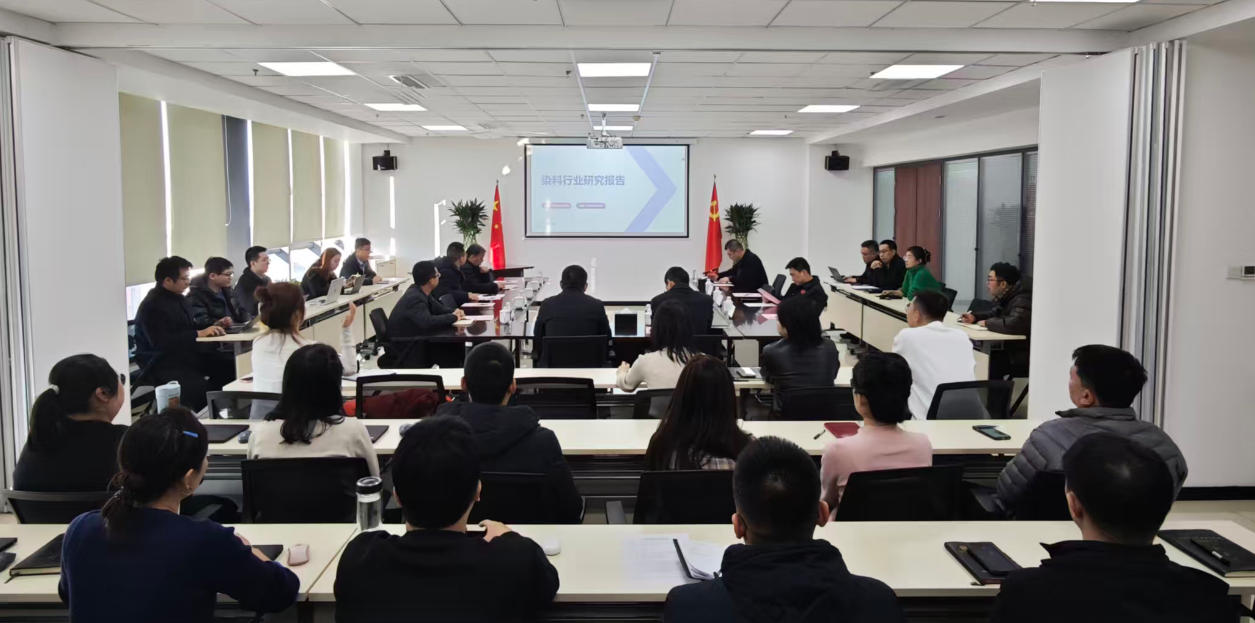 太行基金的第七期項(xiàng)目路演現(xiàn)場(chǎng)。受訪企業(yè)供圖