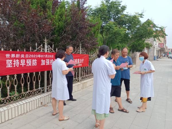 【健康科普】世界肝炎日——堅持早預防，加強檢測發(fā)現(xiàn)，規(guī)范抗病毒治療