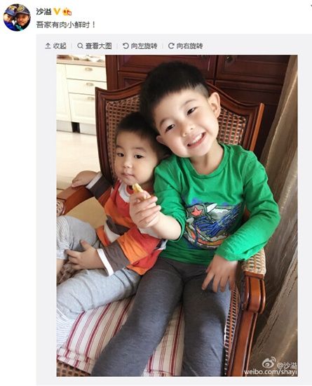 沙溢曬兩個兒子合影網(wǎng)友：好可愛啊，想抱抱（圖）