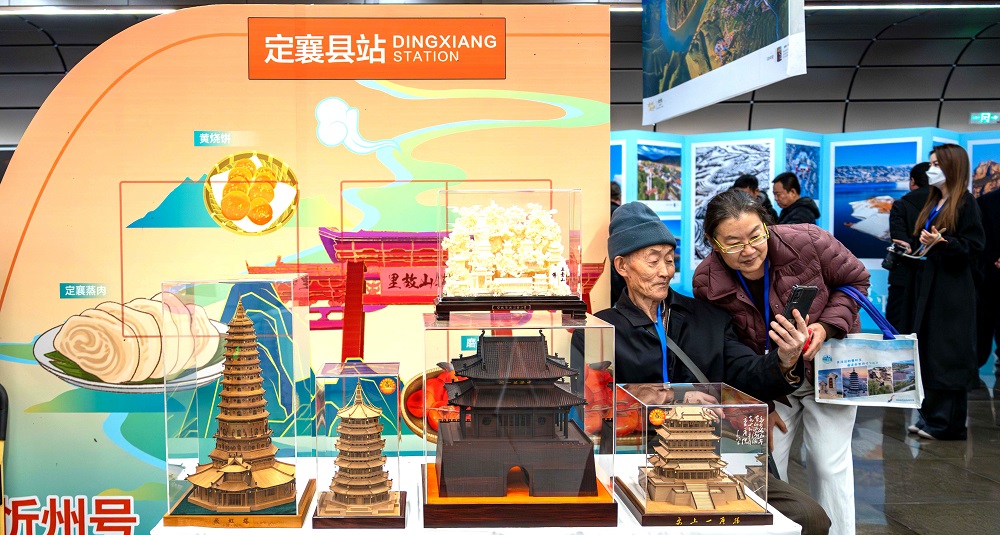 展覽現(xiàn)場(chǎng)設(shè)置了主題特色展臺(tái)。