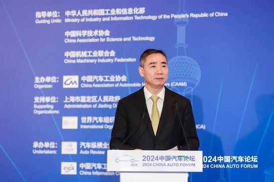 為高質(zhì)量發(fā)展聚智謀篇 2024中國(guó)汽車論壇在上海嘉定召開_fororder_image006 為高質(zhì)量發(fā)展聚智謀篇 2024中國(guó)汽車論壇在上海嘉定召開_fororder_image006