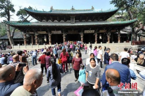 資料圖。<a target='_blank' ><p align=