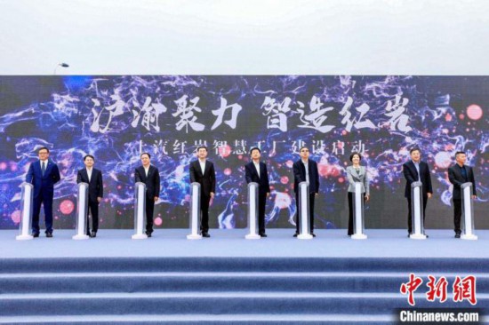 上汽紅巖“智慧工廠”建設(shè)啟動最大年產(chǎn)能將達15萬輛
